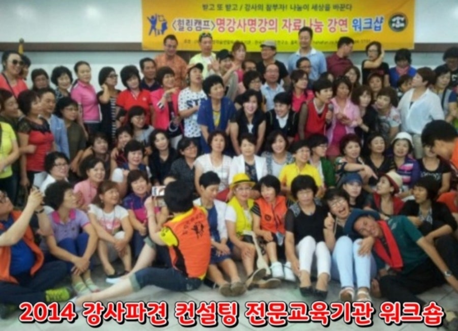 에이레네하우스 사진 2