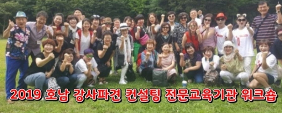 에이레네하우스 사진 6