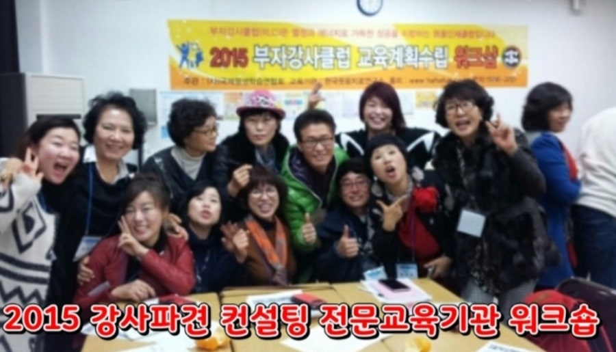 에이레네하우스 사진 3
