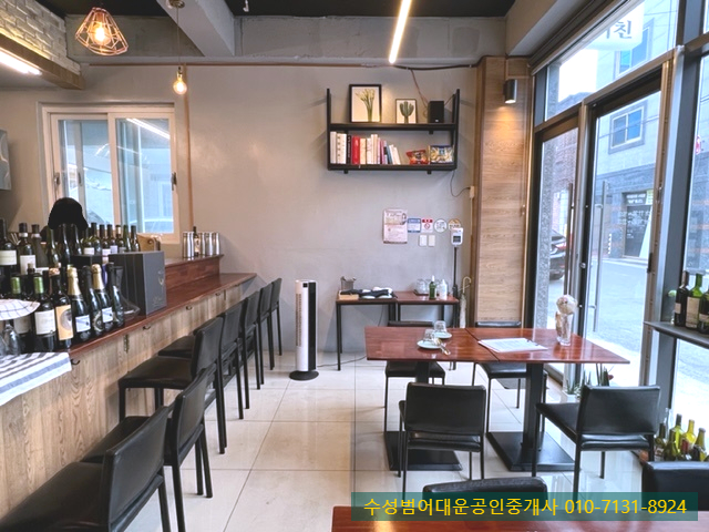  범어동상가임대  범어힐스테이트아파트 인근 요식업종 시설완비 상가임대