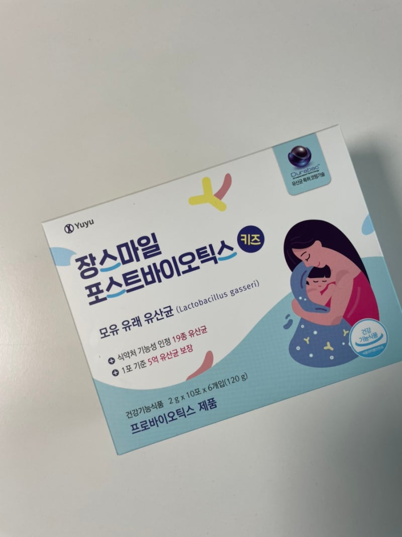이웃사랑팜 장스마일 포스트바이오틱스 키즈 모유 유래 어린이유산균