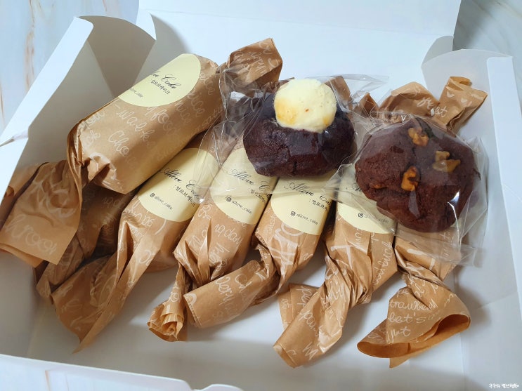  길동 케이크 "얼로브케이크" 버터바맛집으로 인정 또 인정