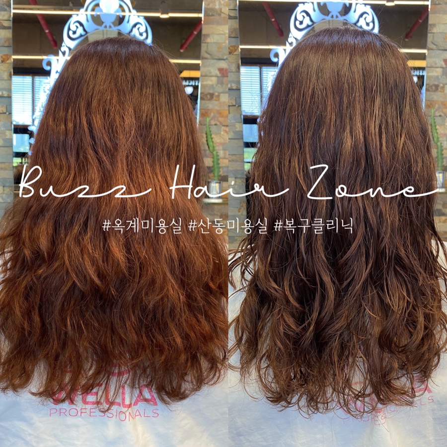 버즈헤어존 산동점 사진 1