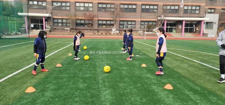 AAFC유석초 유석초<b>축구교실</b> 풋살<b>교실</b> <b>축구</b>기본기 <b>축구</b>클럽... 