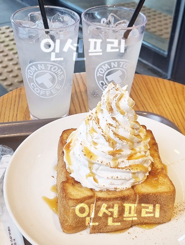  올만 친구 카페~