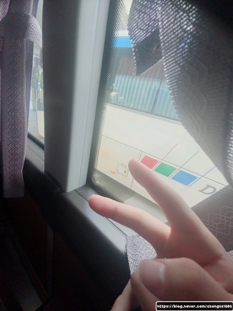  수도권 여행 - 인천편 -