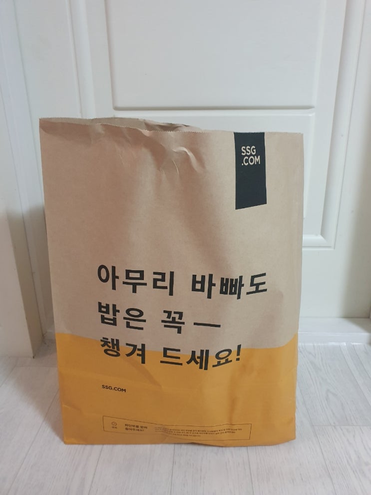 이마트몰 슥배송 SSG / 미주라 통밀도너츠 크레커 다이어트식품