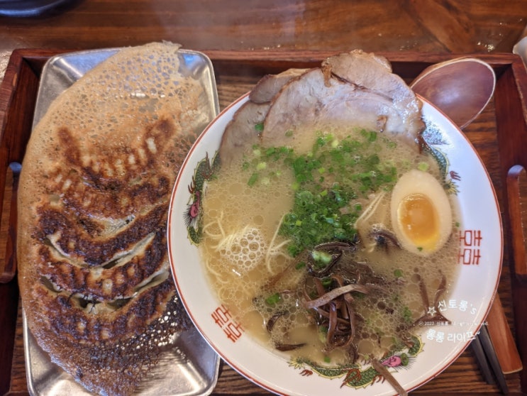 부산 해운대 해리단길 나가하마만게츠 일본에서 라멘 먹은 듯