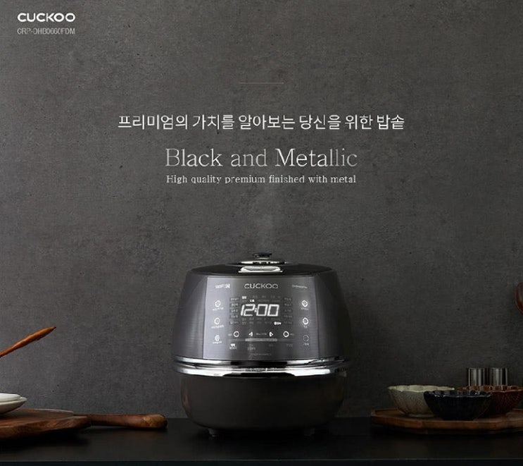  쿠쿠 IH 전기 압력밥솥 6인용