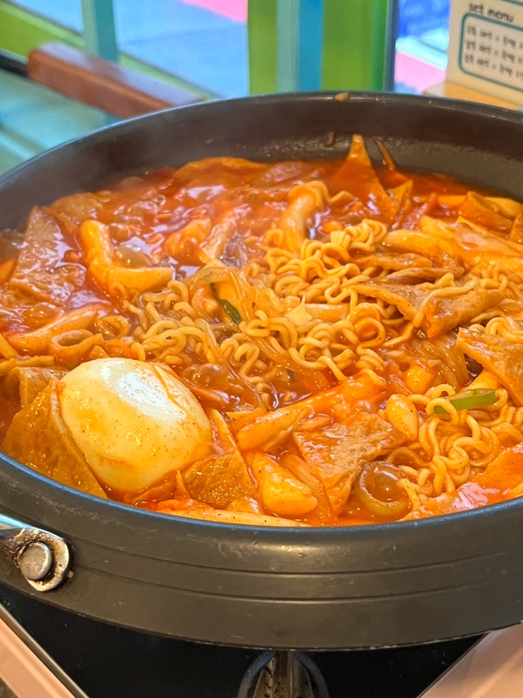  [신림 떡볶이 맛집] 추억가득한 불떡 '신사리 즉석 떡볶이' 방문후기