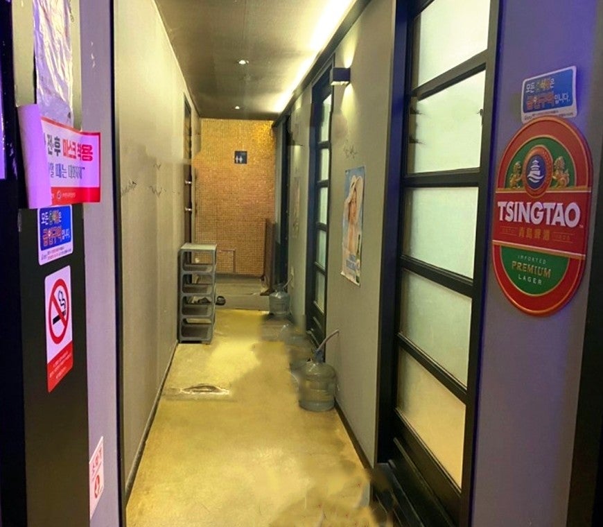 김씨네 바른식당 사진 5