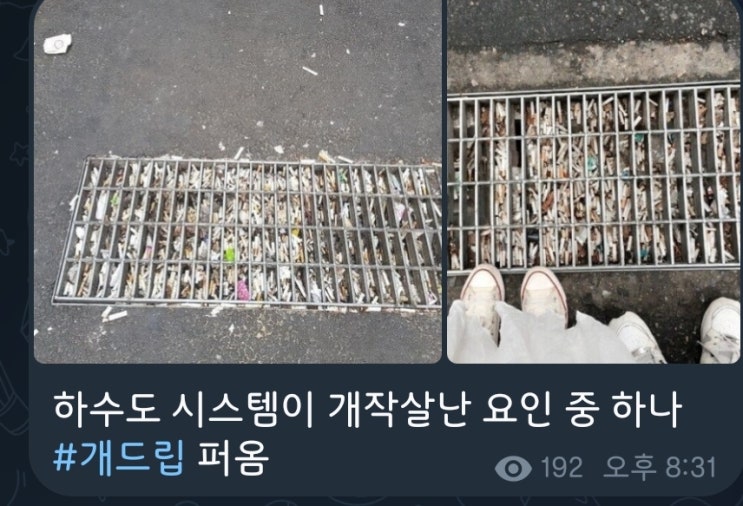  5분만에 읽는 돈되는 뉴스(2022.8.9.)