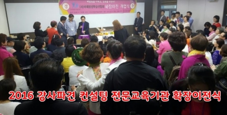 에이레네하우스 사진 4