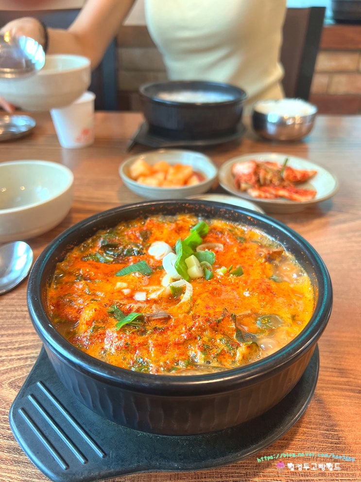  원당 맛집 전주가마솥곰탕 추천