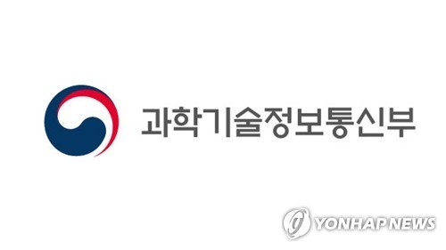  과기정통부, 메타버스•NFT 보안협의체 발족