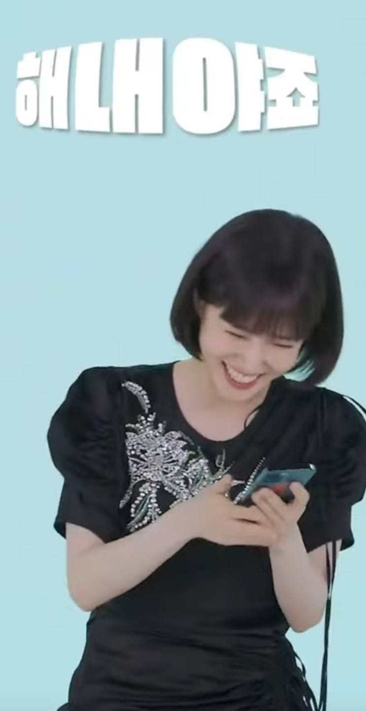  [생활 글쓰기] 욜로(YOLO)족, 파이어(FIRE)족에 대해 생각해보고 쓰는 사색의 결론 - 결국 해내는 수 밖에 없다!(ft. 강환국의 파이어)