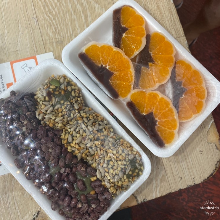  제주- 서귀포올레시장 간식 맛집: 할머니 떡집 오메기떡, 모닥치기 새로나 분식, 깡통화덕 화덕만두, 임박사농수산 황금향