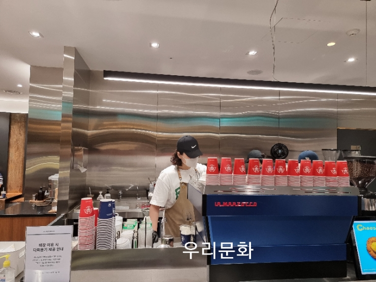 카페투어커피투어(챔프커피,라이커스, 메종드파파) 카페투어커피투어(챔프커피,라이커스, 메종드파파)