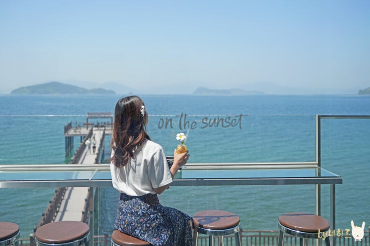 거제 카페 온더선셋 오션뷰 거제 핫플