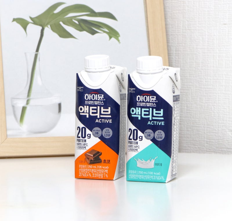 헤이뮨 산양유단백파우더 맛있나요?추천까지