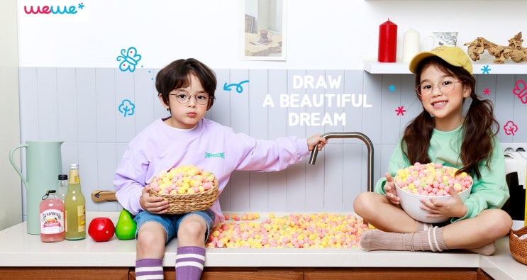  안산 어린이 안경, 검사 전문_ 안산 위위(WEWE) 어린이 안경