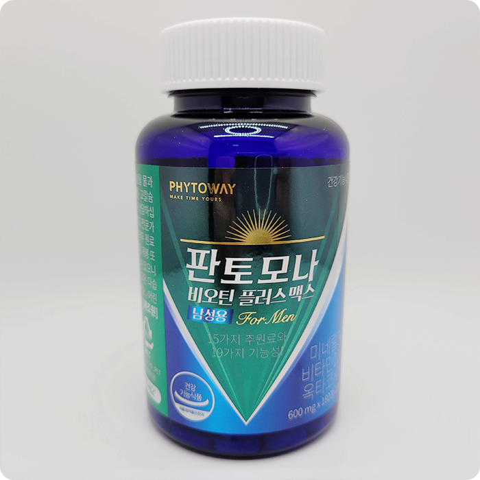 남성에게 좋은 남자 비오틴 영양제 추천드립니다. 남성에게 좋은 남자 비오틴 영양제 추천드립니다.