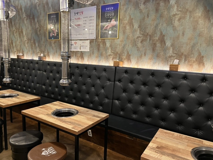 도야덧살 제천점 사진 4