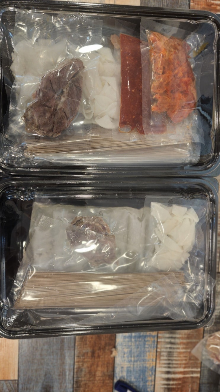  소상공인 밀키트 도전기. 부산교대 맛집 거제옥 입니다.