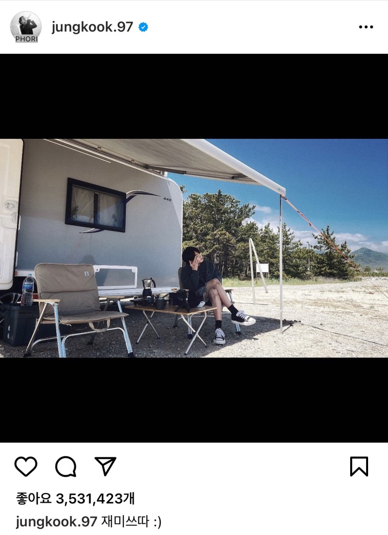 220810 BTS RM Instagram Update
