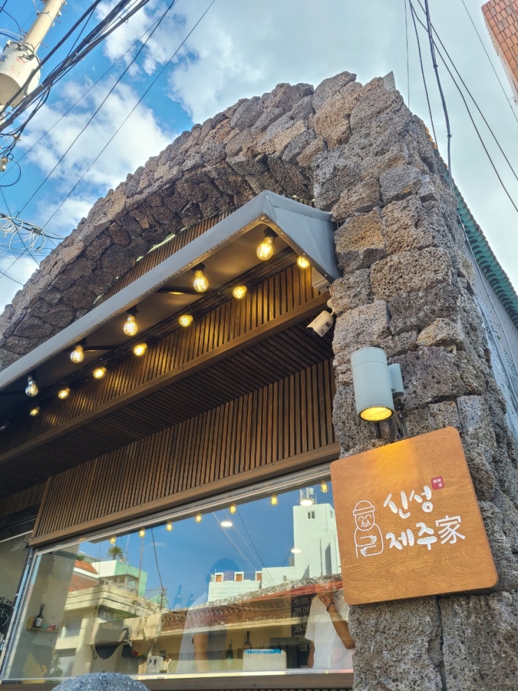 제주 동문시장 갈치 제주 동문시장 옥돔 제주선물추천 제주 동문시장 갈치 제주 동문시장 옥돔 제주선물추천