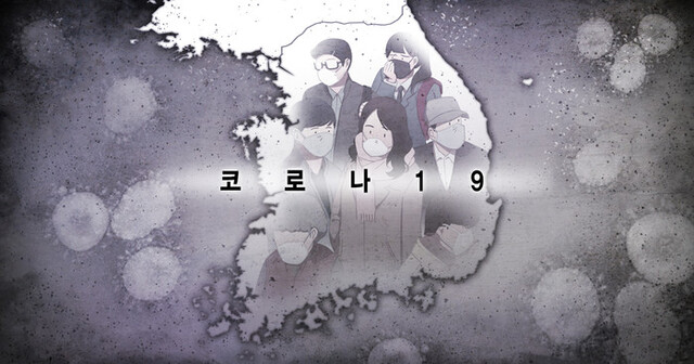 코로나 확진, 달라진 대접…생활지원금에 보험금도 줄었다 코로나 확진, 달라진 대접…생활지원금에 보험금도 줄었다
