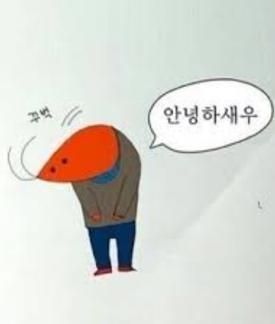  버퀼레스롤사