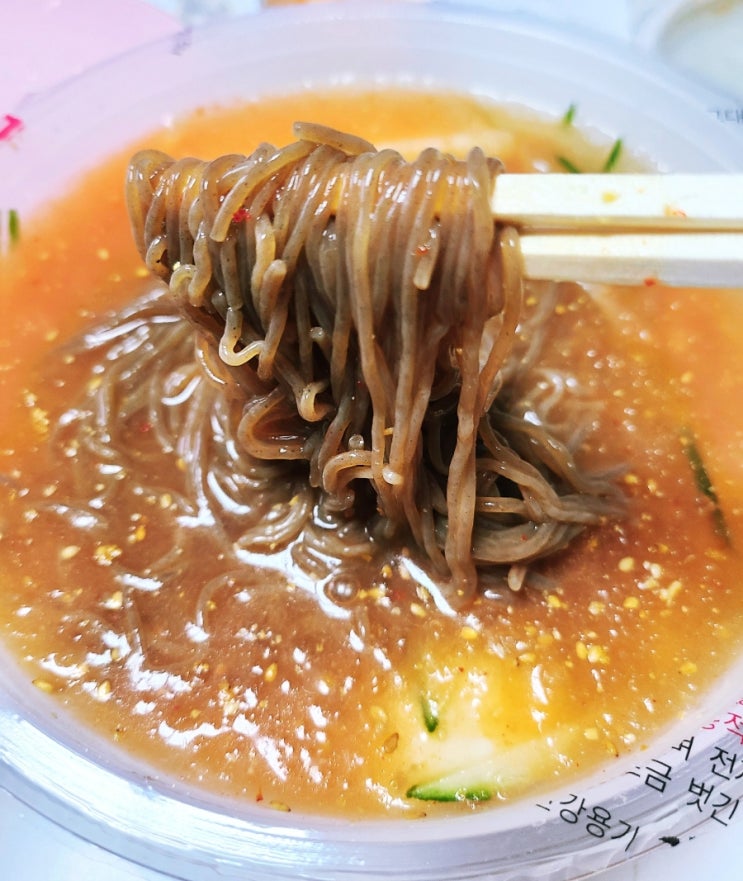 서울대입구 냉면 맛집 유천냉면 봉천점 내돈내산 맛있는 후기