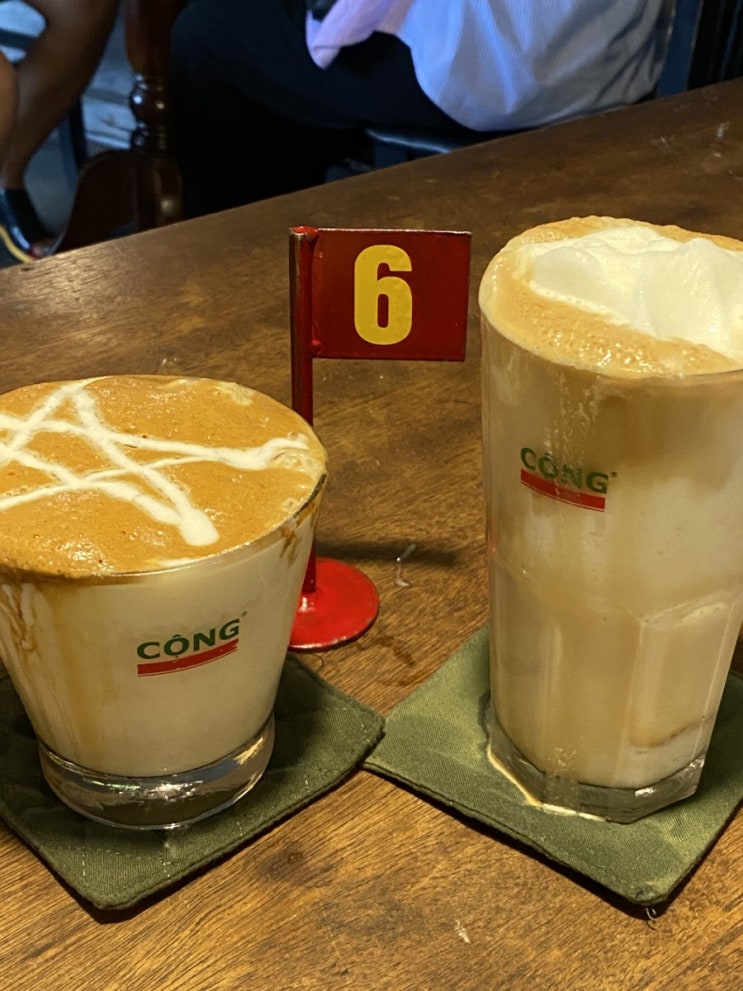 베트남 필수서비스 코코넛커피로 유명한 콩카페