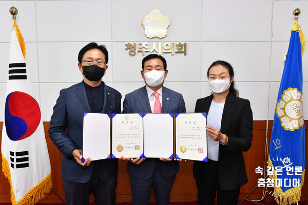  청주시의회, 오성균·김혜진 고문 변호사 위촉
