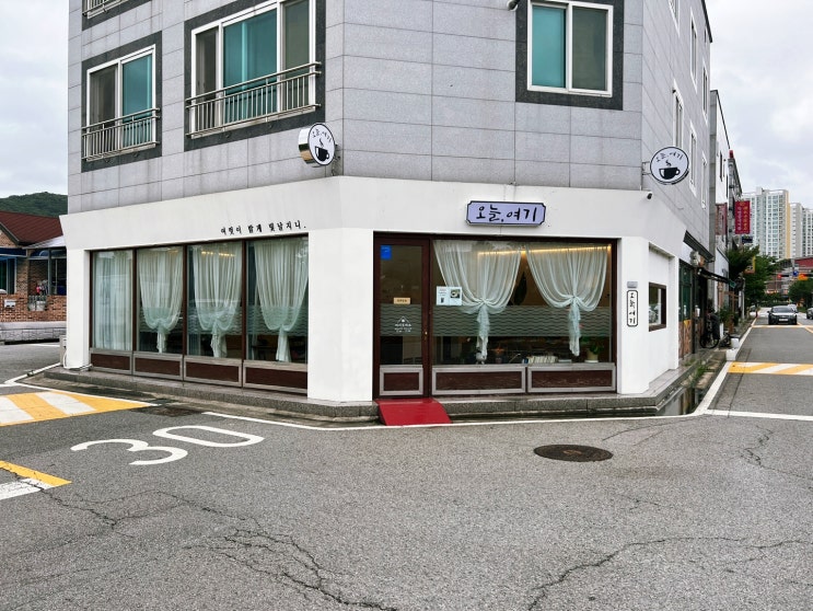  선운지구 친수공원 카페 오늘 여기 !! 오늘은 여기에서 커피한잔^^!