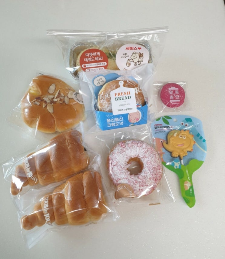  요기요에서 뚜레쥬르빵15,000원 이상 구매시 4천원 할인^^