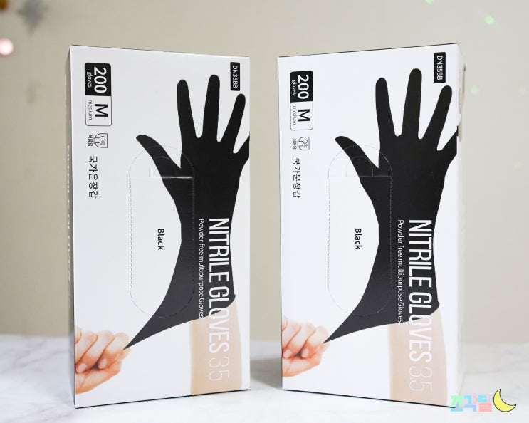  튼튼한 식품용 파우더프리 블랙니트릴장갑 사용후기