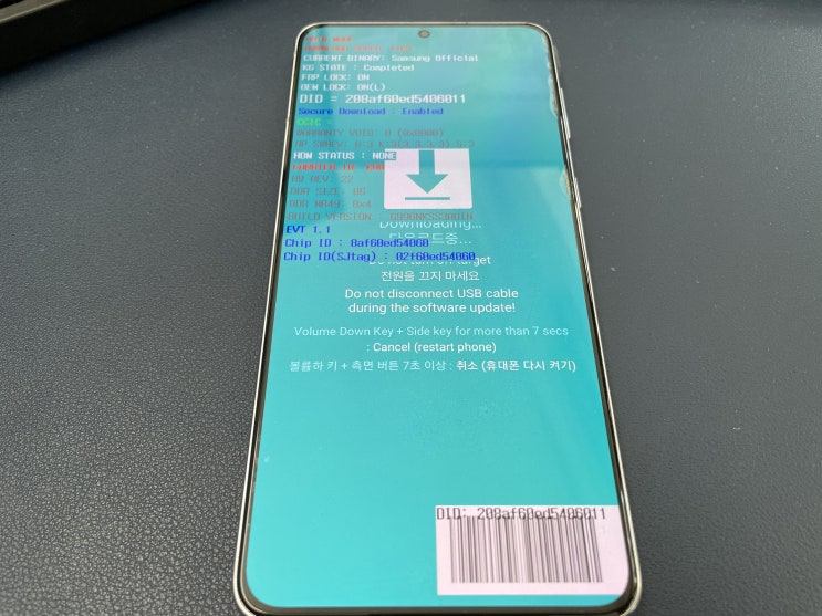 휴대폰 포렌식으로 삭제한 카톡 복구, 문자메세지 복원 및 증거로 활용 방법. 휴대폰 포렌식으로 삭제한 카톡 복구, 문자메세지 복원 및 증거로 활용 방법.