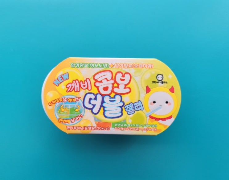 젤리로 풍선만들기? - 깨비콤보더블젤리 - 편의점신제품 내돈내산 솔직리뷰 젤리로 풍선만들기? - 깨비콤보더블젤리 - 편의점신제품 내돈내산 솔직리뷰