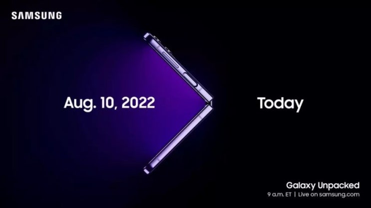 삼성 갤럭시 2022 언팩 이벤트 라이브 스트리밍 주소와 일정 시간 정보 Samsung Galaxy Unpacked 2022
