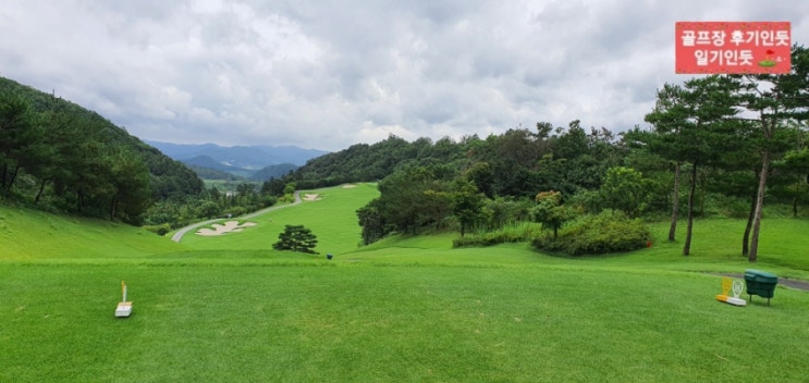  충북 충주 킹스데일cc 힐코스 2022년 8월초 라운딩후기