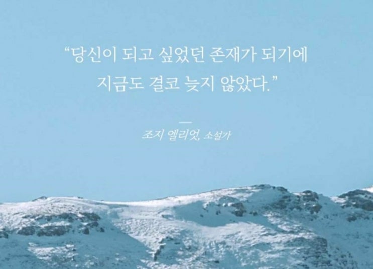 부거사이 [부동산 뉴스와 블로그] 8월 10일(수)