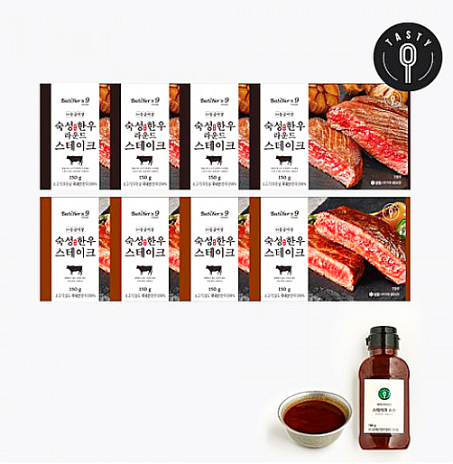  부처스나인 숙성 한우 라운드 스테이크