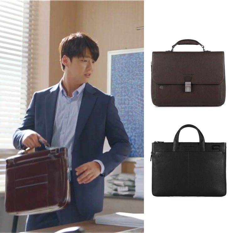 <b>현재는 아름다워</b> <b>윤시윤</b> 서류가방 프리미엄 브랜드~ 피콰드로... 