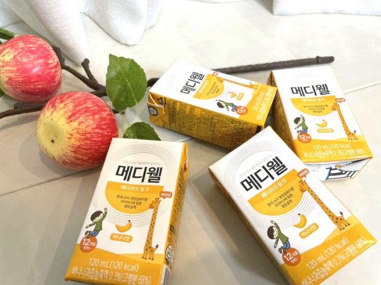  어린이영양식 메디웰 페디아 드링크 한 팩으로 우리아이 건강 챙겨요!