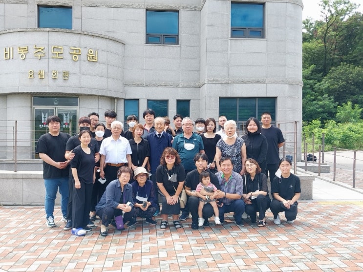 우리 가족들이 이렇게나 많았었네 우리 가족들이 이렇게나 많았었네
