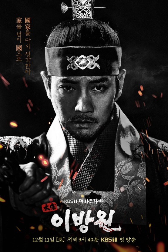 삼전은 '5만전자' 됐는데…'태·조·이·방·원' 뜨자 신고가 줄줄이 삼전은 '5만전자' 됐는데…'태·조·이·방·원' 뜨자 신고가 줄줄이