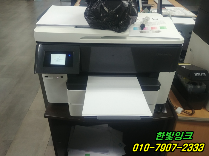 인천 계양구 효성동 프린터수리 HP7740 HP7720 무한잉크복합기 소모품시스템문제 혼색불량 점검 인천 계양구 효성동 프린터수리 HP7740 HP7720 무한잉크복합기 소모품시스템문제 혼색불량 점검