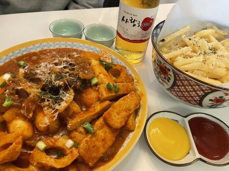  [금곡동/호매실동 맛집] 주상낙원, 요리주점 추천!